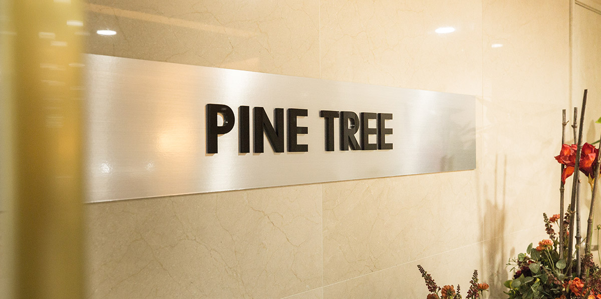 Pine Tree