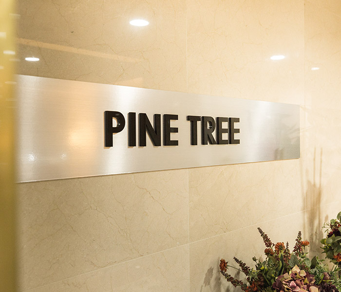 Pine Tree